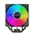 PCcooler PALADIN EX400 ARGB CPU Cooler